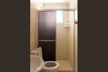 Apartamento à venda com 52m², 2 quartos e 1 vaga Apartamento à venda com 52m², 2 quartos e 1 vagaBanheiro