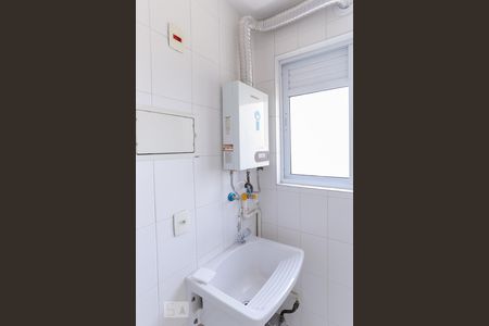 Apartamento à venda com 66m², 2 quartos e 1 vaga Apartamento à venda com 66m², 2 quartos e 1 vagaÁrea de Serviço