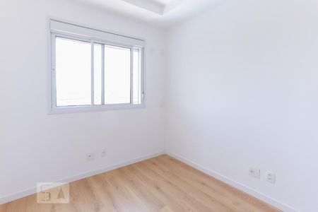 Apartamento à venda com 66m², 2 quartos e 1 vaga Apartamento à venda com 66m², 2 quartos e 1 vagaQuarto