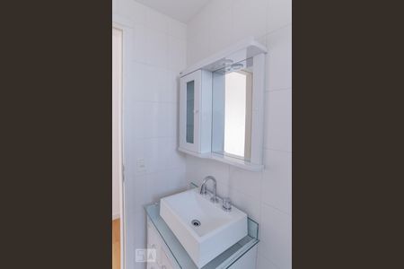 Apartamento à venda com 66m², 2 quartos e 1 vaga Apartamento à venda com 66m², 2 quartos e 1 vagaBanheiro Suíte