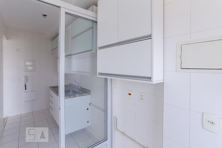 Apartamento à venda com 66m², 2 quartos e 1 vaga Apartamento à venda com 66m², 2 quartos e 1 vagaÁrea de Serviço