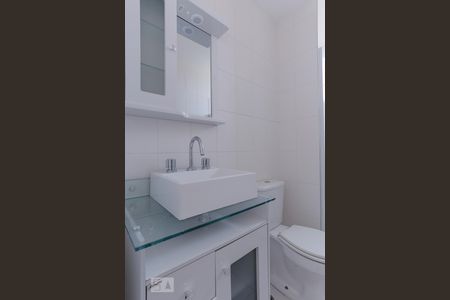 Apartamento à venda com 66m², 2 quartos e 1 vaga Apartamento à venda com 66m², 2 quartos e 1 vagaBanheiro Suíte