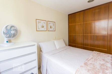 Studio para alugar com 32m², 1 quarto e 1 vaga Studio para alugar com 32m², 1 quarto e 1 vagaQuarto