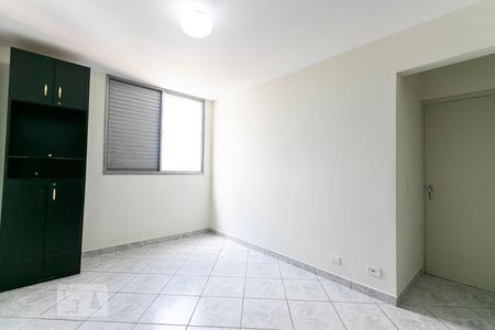 Quarto 1 de apartamento para alugar com 2 quartos, 84m² em Vila Gomes Cardim, São Paulo