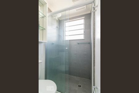 Apartamento à venda com 48m², 2 quartos e 1 vaga Apartamento à venda com 48m², 2 quartos e 1 vagaBanheiro