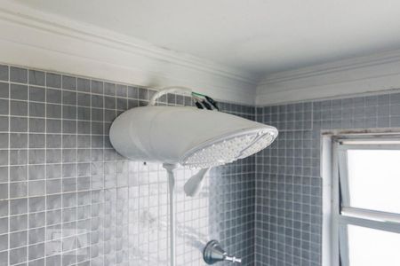 Apartamento à venda com 48m², 2 quartos e 1 vaga Apartamento à venda com 48m², 2 quartos e 1 vagaChuveiro