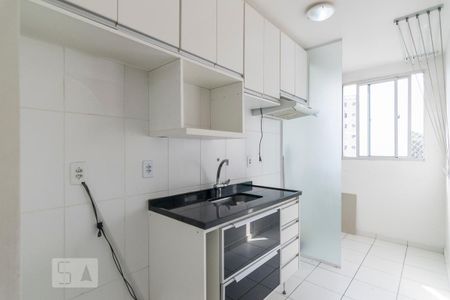 Apartamento à venda com 48m², 2 quartos e 1 vaga Apartamento à venda com 48m², 2 quartos e 1 vagaCozinha
