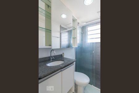 Apartamento à venda com 48m², 2 quartos e 1 vaga Apartamento à venda com 48m², 2 quartos e 1 vagaBanheiro