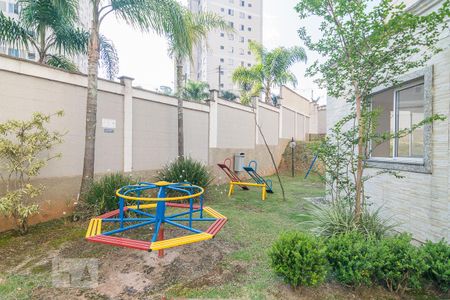 Apartamento à venda com 48m², 2 quartos e 1 vaga Apartamento à venda com 48m², 2 quartos e 1 vagaPlayground