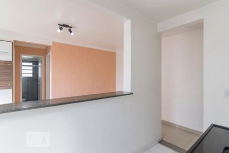 Apartamento à venda com 48m², 2 quartos e 1 vaga Apartamento à venda com 48m², 2 quartos e 1 vagaCozinha
