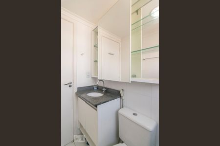 Apartamento à venda com 48m², 2 quartos e 1 vaga Apartamento à venda com 48m², 2 quartos e 1 vagaBanheiro
