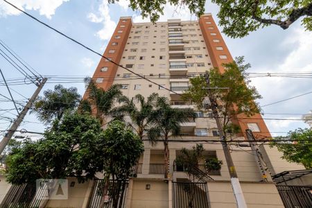 Apartamento à venda com 54m², 2 quartos e 1 vaga Apartamento à venda com 54m², 2 quartos e 1 vagaFachada