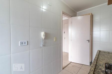 Apartamento à venda com 54m², 2 quartos e 1 vaga Apartamento à venda com 54m², 2 quartos e 1 vagaCozinha
