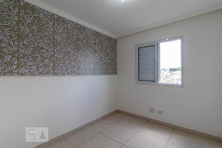 Apartamento à venda com 54m², 2 quartos e 1 vaga Apartamento à venda com 54m², 2 quartos e 1 vagaQuarto 2