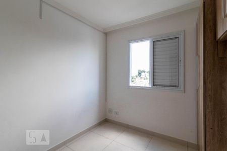 Apartamento à venda com 54m², 2 quartos e 1 vaga Apartamento à venda com 54m², 2 quartos e 1 vagaQuarto 1