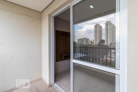 Apartamento à venda com 54m², 2 quartos e 1 vaga Apartamento à venda com 54m², 2 quartos e 1 vagaVaranda da Sala