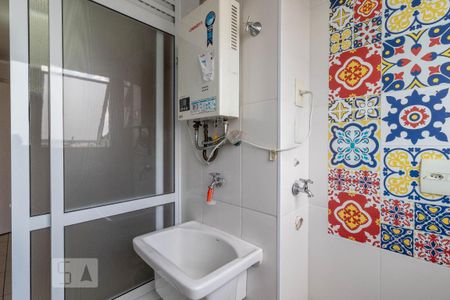 Apartamento à venda com 54m², 2 quartos e 1 vaga Apartamento à venda com 54m², 2 quartos e 1 vagaÁrea de Serviço