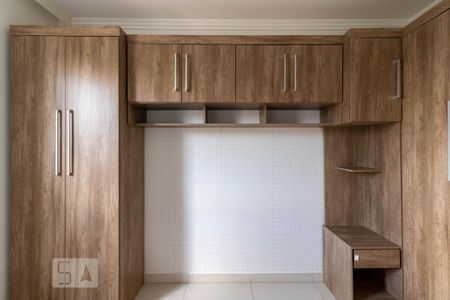 Apartamento à venda com 54m², 2 quartos e 1 vaga Apartamento à venda com 54m², 2 quartos e 1 vagaQuarto 1
