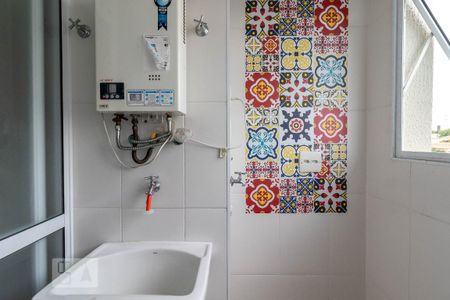 Apartamento à venda com 54m², 2 quartos e 1 vaga Apartamento à venda com 54m², 2 quartos e 1 vagaÁrea de Serviço