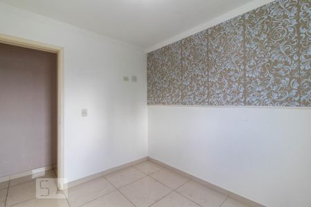 Apartamento à venda com 54m², 2 quartos e 1 vaga Apartamento à venda com 54m², 2 quartos e 1 vagaQuarto 2