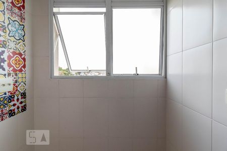Apartamento à venda com 54m², 2 quartos e 1 vaga Apartamento à venda com 54m², 2 quartos e 1 vagaÁrea de Serviço