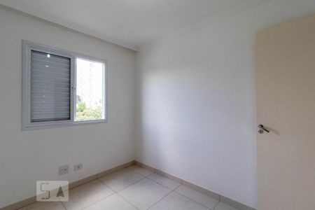 Apartamento à venda com 54m², 2 quartos e 1 vaga Apartamento à venda com 54m², 2 quartos e 1 vagaQuarto 2