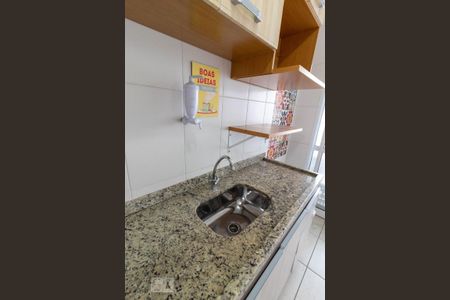 Apartamento à venda com 54m², 2 quartos e 1 vaga Apartamento à venda com 54m², 2 quartos e 1 vagaCozinha - Pia