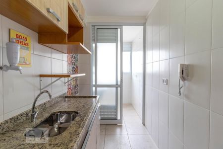 Apartamento à venda com 54m², 2 quartos e 1 vaga Apartamento à venda com 54m², 2 quartos e 1 vagaCozinha