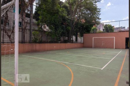 Apartamento à venda com 54m², 2 quartos e 1 vaga Apartamento à venda com 54m², 2 quartos e 1 vagaQuadra Esportiva
