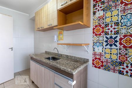 Apartamento à venda com 54m², 2 quartos e 1 vaga Apartamento à venda com 54m², 2 quartos e 1 vagaCozinha