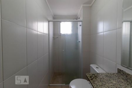 Apartamento à venda com 54m², 2 quartos e 1 vaga Apartamento à venda com 54m², 2 quartos e 1 vagaBanheiro