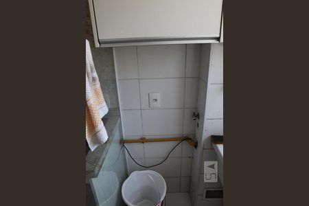 Apartamento à venda com 48m², 2 quartos e 1 vagaÁrea de Serviço