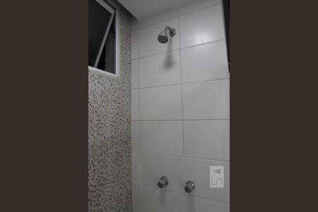 Apartamento à venda com 48m², 2 quartos e 1 vagaBanheiro