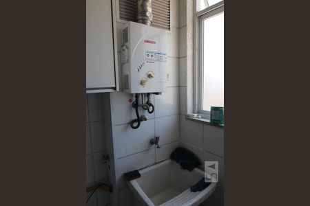 Apartamento à venda com 48m², 2 quartos e 1 vagaÁrea de Serviço