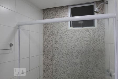 Apartamento à venda com 48m², 2 quartos e 1 vagaBanheiro