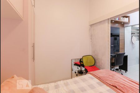 Quarto de apartamento para alugar com 1 quarto, 23m² em Perdizes, São Paulo