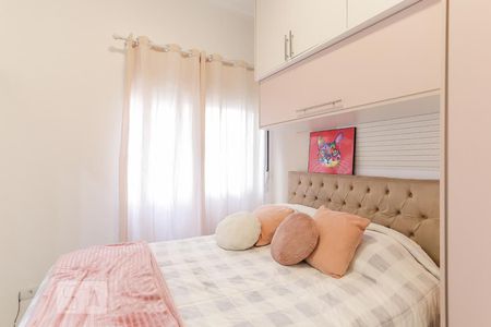 Quarto de apartamento para alugar com 1 quarto, 23m² em Perdizes, São Paulo