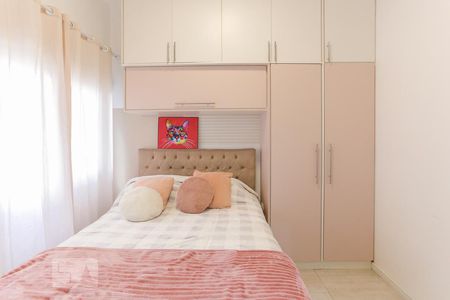 Quarto de apartamento para alugar com 1 quarto, 23m² em Perdizes, São Paulo