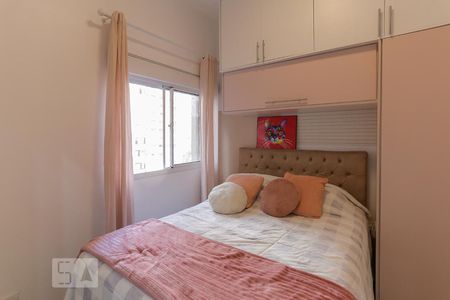 Quarto de apartamento para alugar com 1 quarto, 23m² em Perdizes, São Paulo
