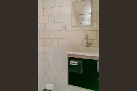 Studio para alugar com 26m², 1 quarto e sem vagaBanheiro