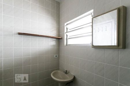 Banheiro de casa à venda com 1 quarto, 194m² em Vila Formosa, São Paulo