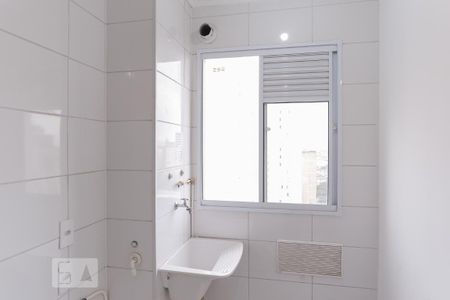 Apartamento para alugar com 45m², 2 quartos e sem vagaÁrea de Serviço