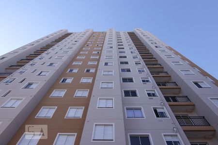 Apartamento para alugar com 45m², 2 quartos e sem vagaFachada
