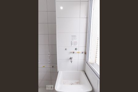 Apartamento para alugar com 45m², 2 quartos e sem vagaÁrea de Serviço