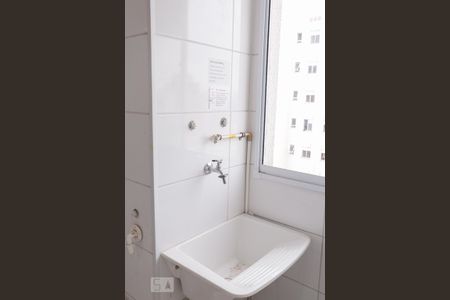 Apartamento para alugar com 45m², 2 quartos e sem vagaÁrea de Serviço