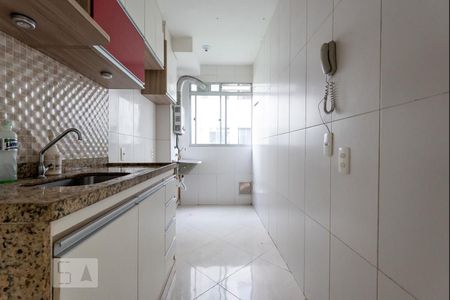 Apartamento à venda com 44m², 2 quartos e 1 vaga Apartamento à venda com 44m², 2 quartos e 1 vagaCozinha
