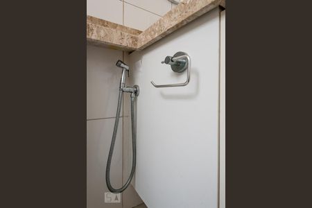 Apartamento à venda com 44m², 2 quartos e 1 vaga Apartamento à venda com 44m², 2 quartos e 1 vagaBanheiro