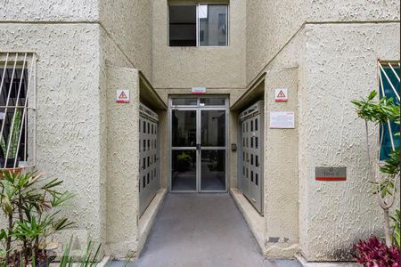 Apartamento à venda com 44m², 2 quartos e 1 vaga Apartamento à venda com 44m², 2 quartos e 1 vagaHall