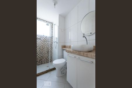 Apartamento à venda com 44m², 2 quartos e 1 vaga Apartamento à venda com 44m², 2 quartos e 1 vagaBanheiro