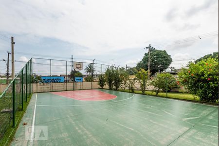 Apartamento à venda com 44m², 2 quartos e 1 vaga Apartamento à venda com 44m², 2 quartos e 1 vagaQuadra